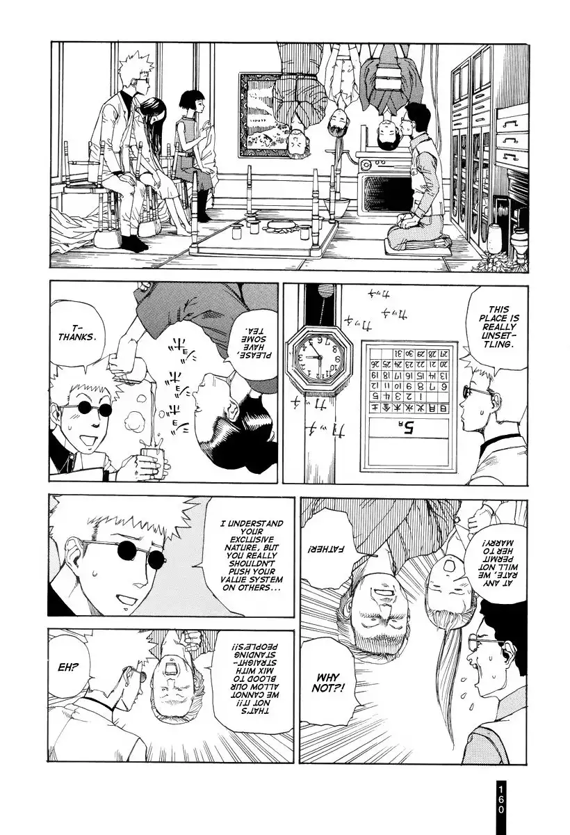Paranoia Street Chapter 8 13